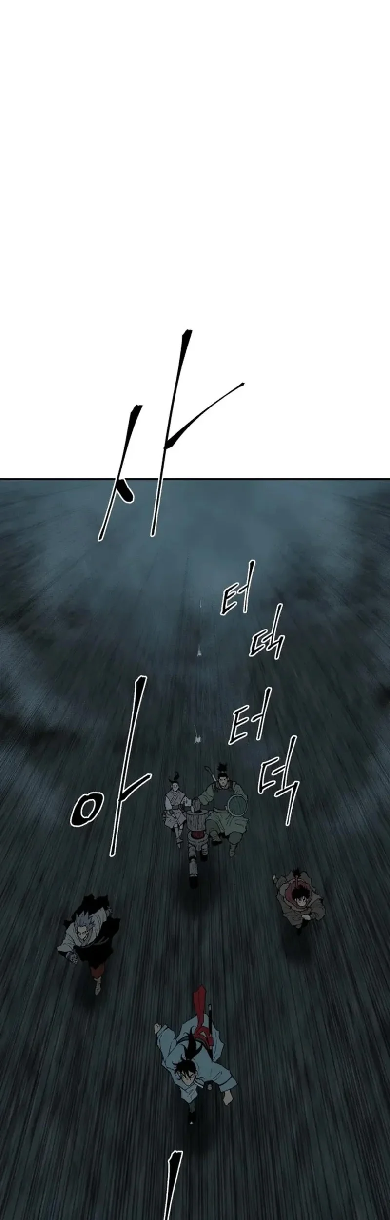 Tales of A Shinning Sword Chapter 122 Gambar 11