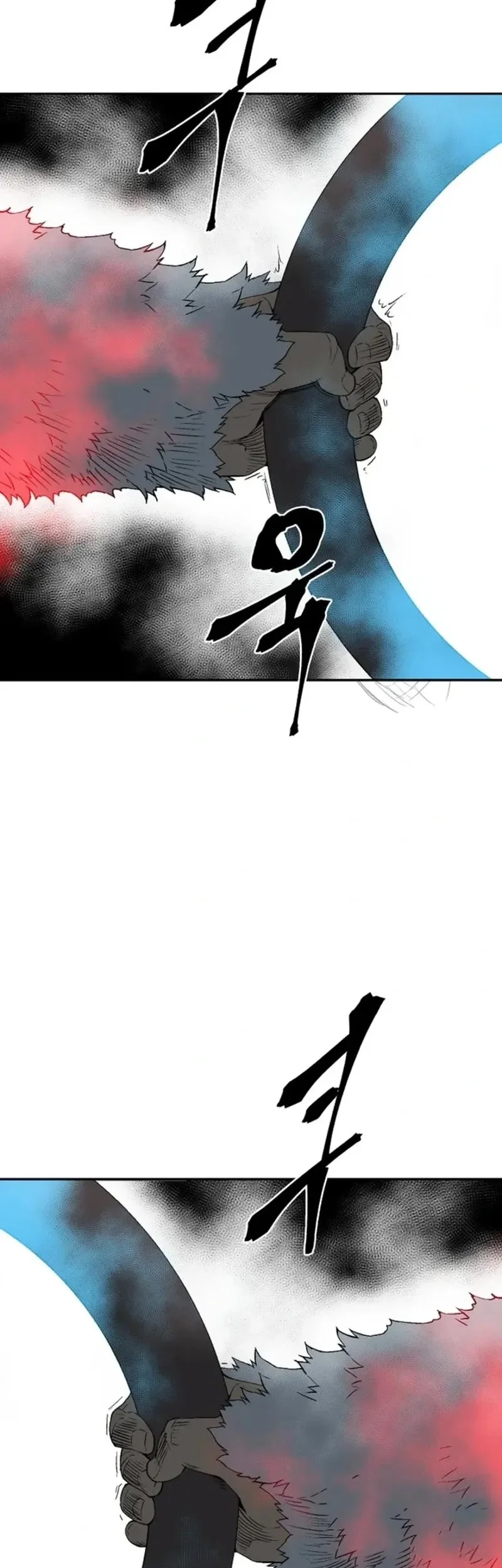 Tales of A Shinning Sword Chapter 122 Gambar 15