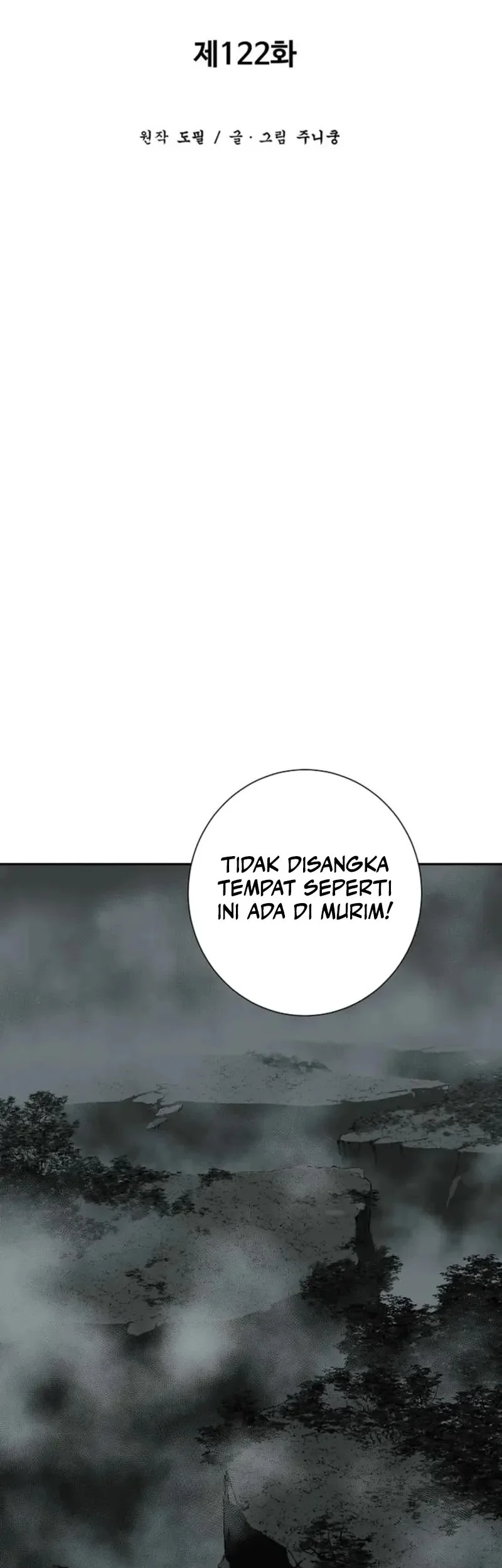 Tales of A Shinning Sword Chapter 122 Gambar 20