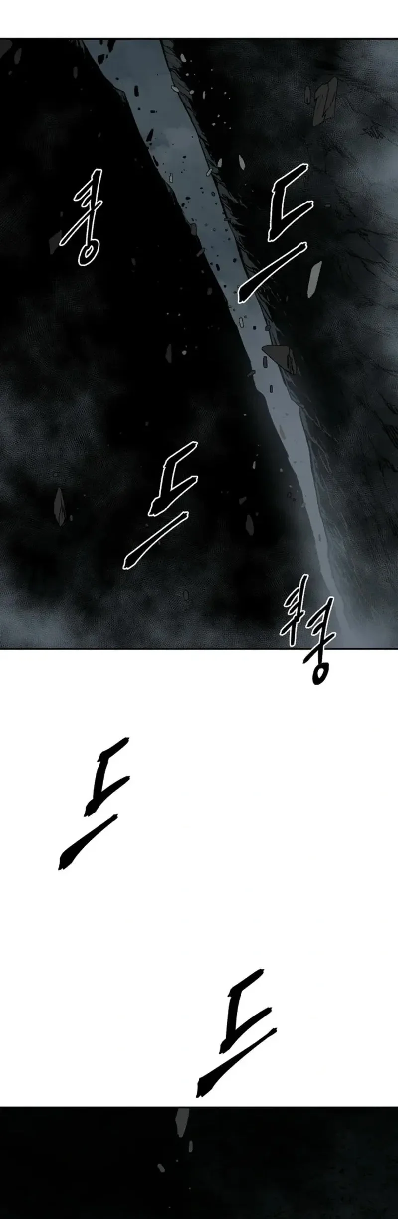 Tales of A Shinning Sword Chapter 122 Gambar 49