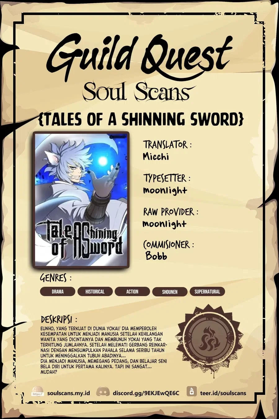 Komik Tales of A Shinning Sword Chapter 123 gambar 1