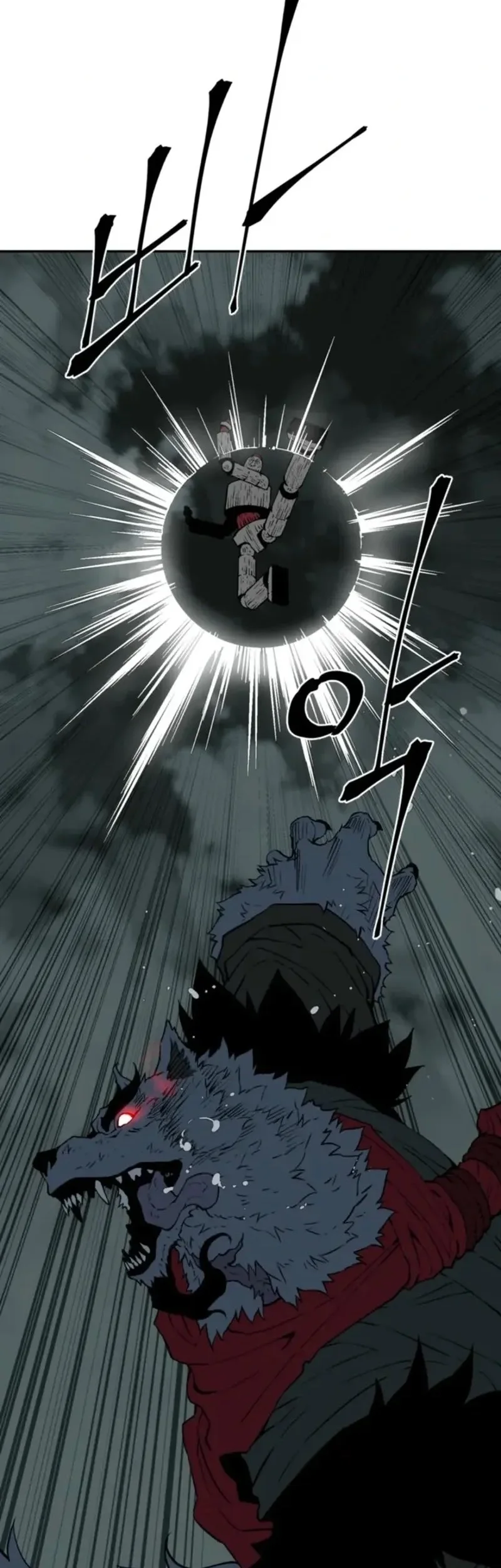 Tales of A Shinning Sword Chapter 123 Gambar 53