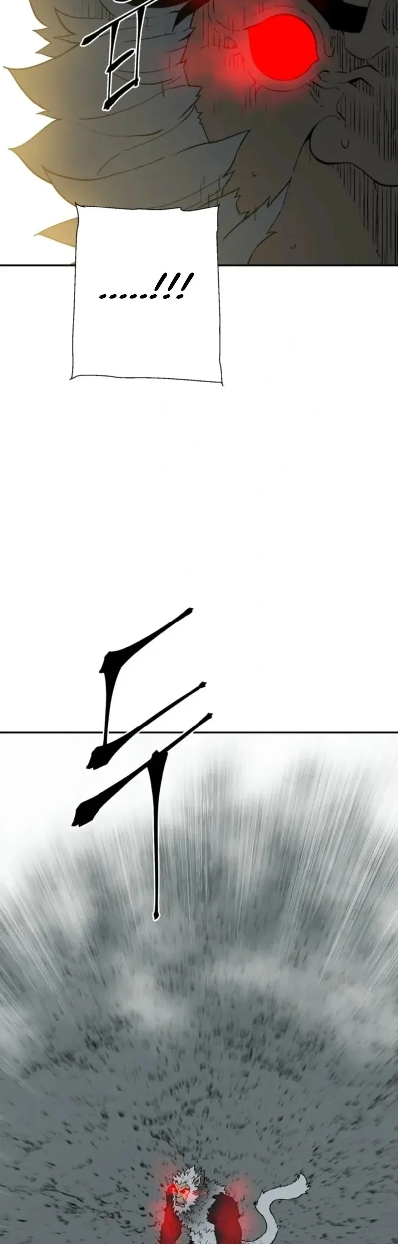 Tales of A Shinning Sword Chapter 123 Gambar 63