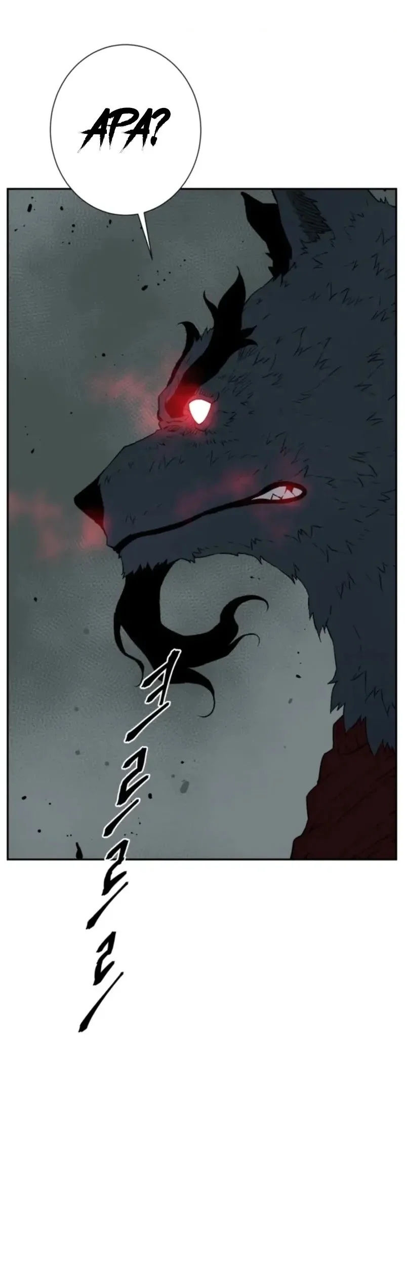 Tales of A Shinning Sword Chapter 123 Gambar 10