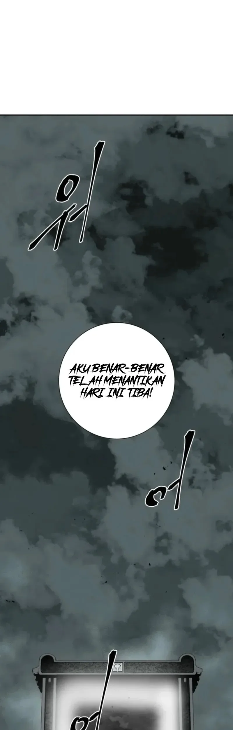 Tales of A Shinning Sword Chapter 123 Gambar 12