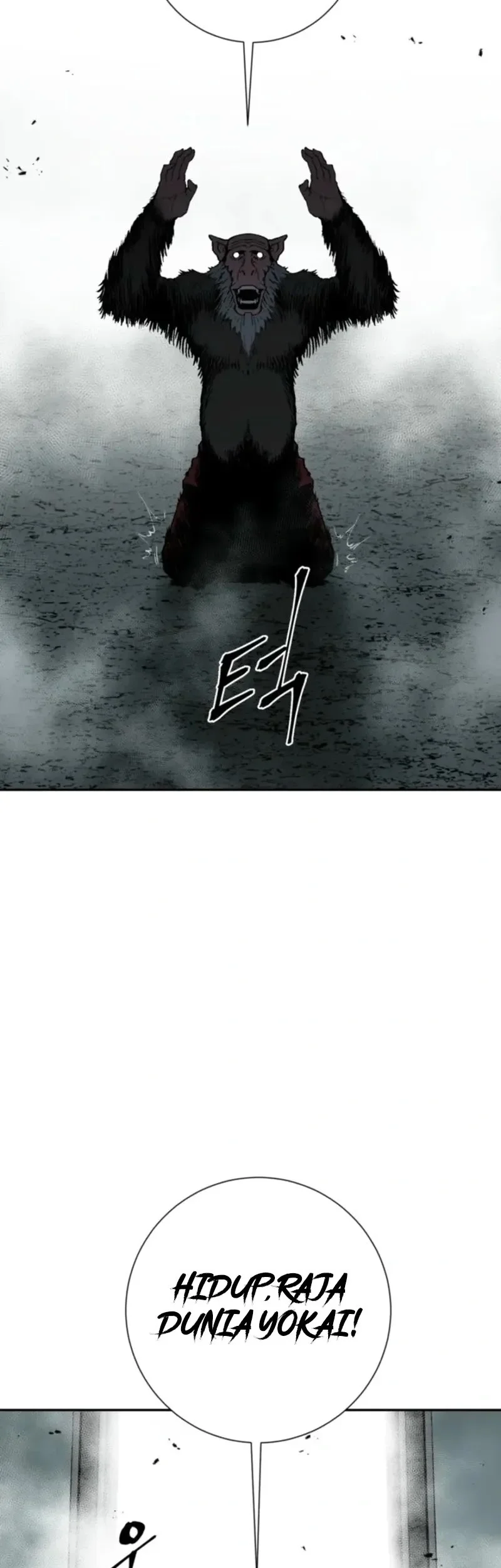 Tales of A Shinning Sword Chapter 123 Gambar 18