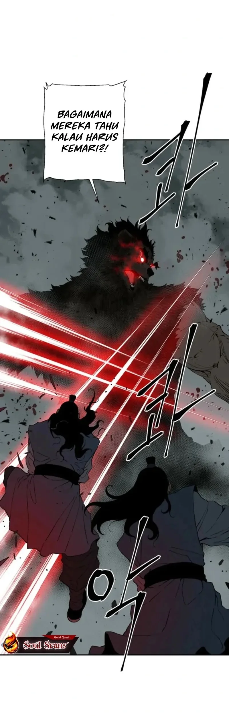 Tales of A Shinning Sword Chapter 123 Gambar 28
