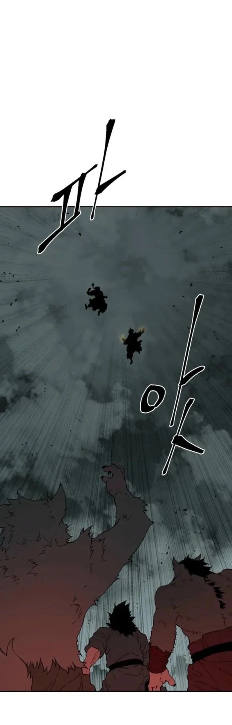 Tales of A Shinning Sword Chapter 123 Gambar 35
