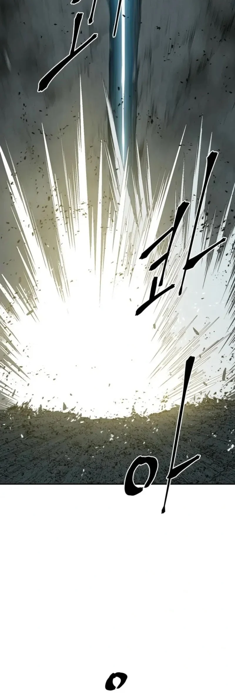 Tales of A Shinning Sword Chapter 123 Gambar 37