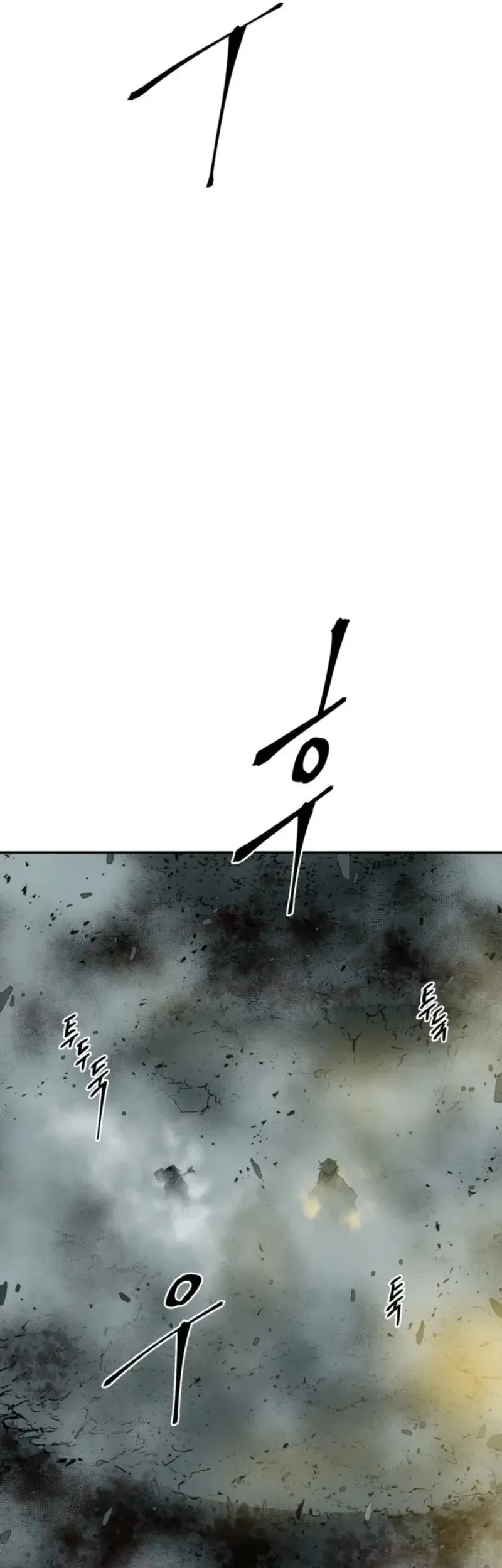 Tales of A Shinning Sword Chapter 123 Gambar 38