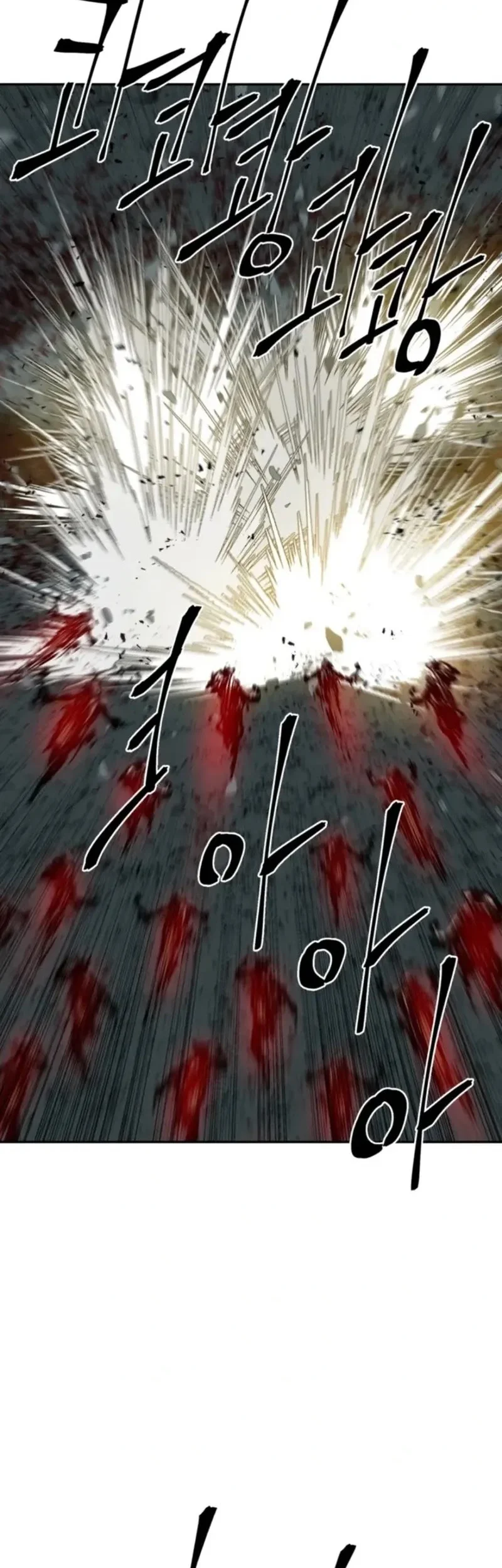 Tales of A Shinning Sword Chapter 123 Gambar 45