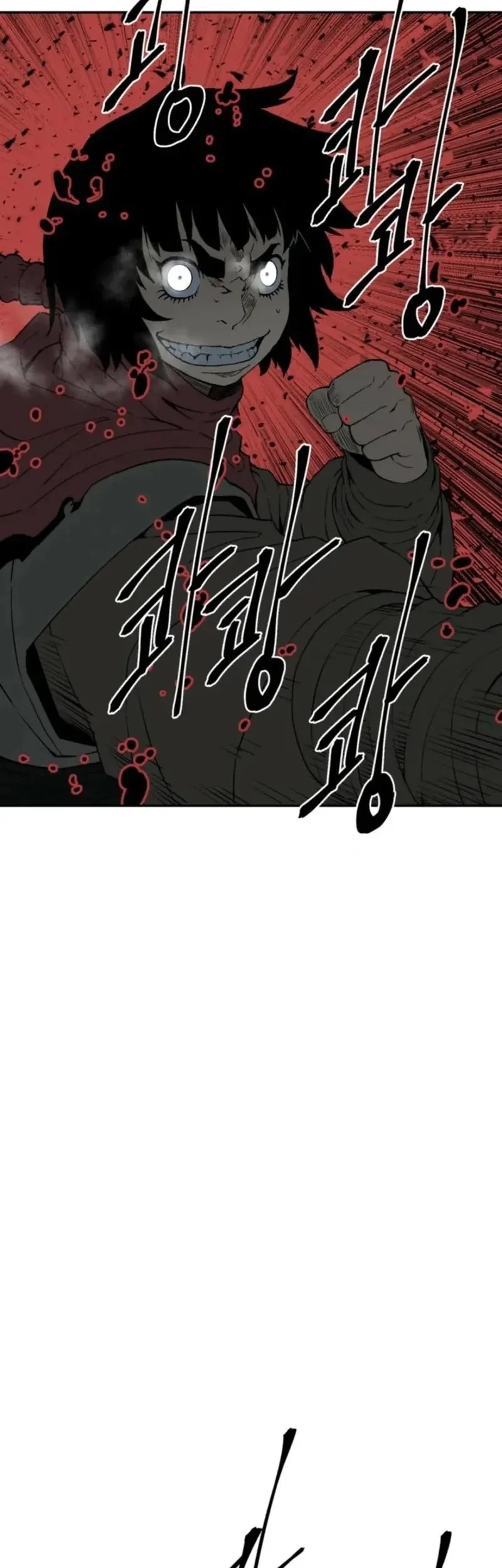 Tales of A Shinning Sword Chapter 123 Gambar 47