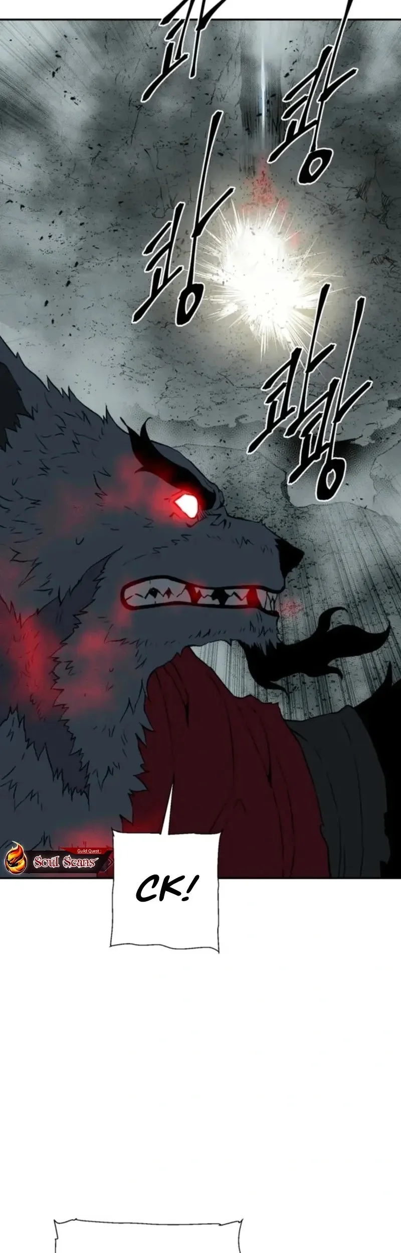Tales of A Shinning Sword Chapter 123 Gambar 48
