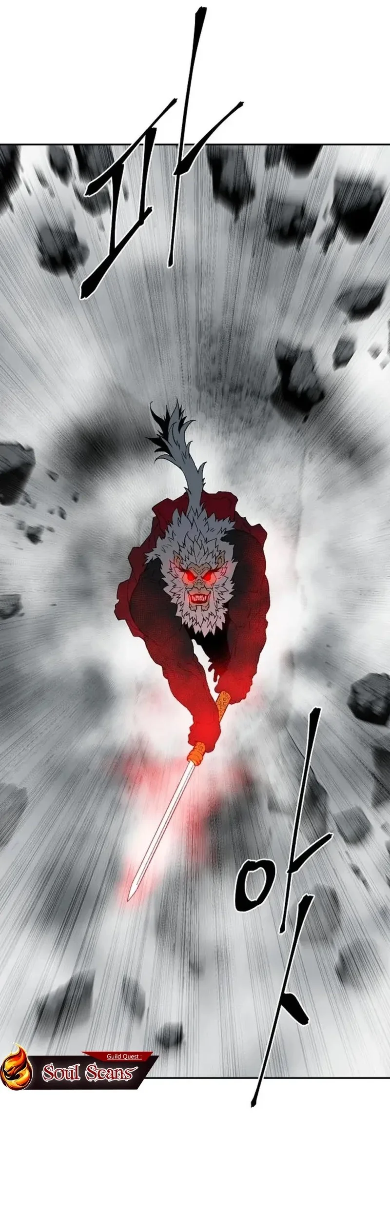 Tales of A Shinning Sword Chapter 124 Gambar 51