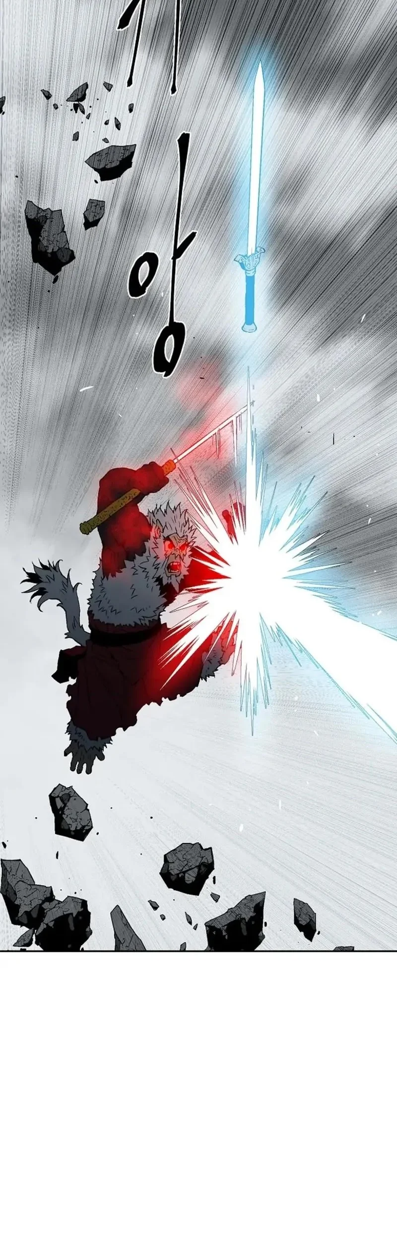 Tales of A Shinning Sword Chapter 124 Gambar 59