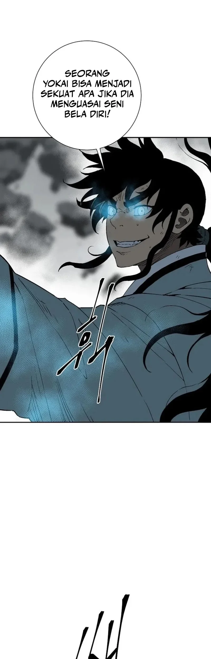 Tales of A Shinning Sword Chapter 124 Gambar 60