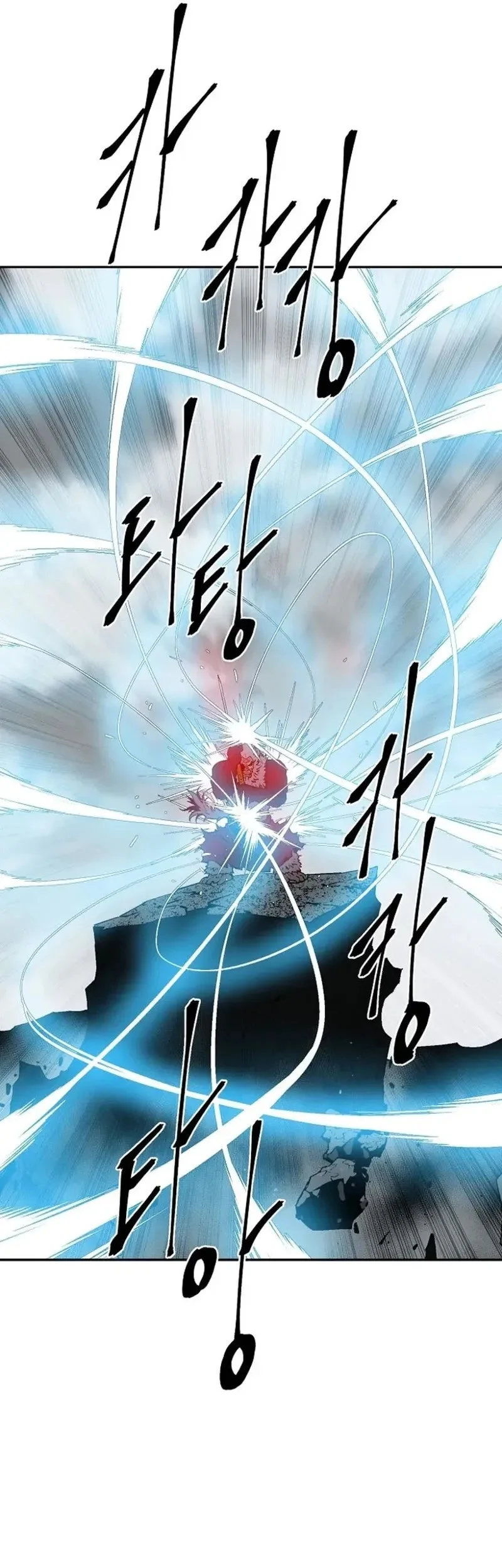 Tales of A Shinning Sword Chapter 124 Gambar 62