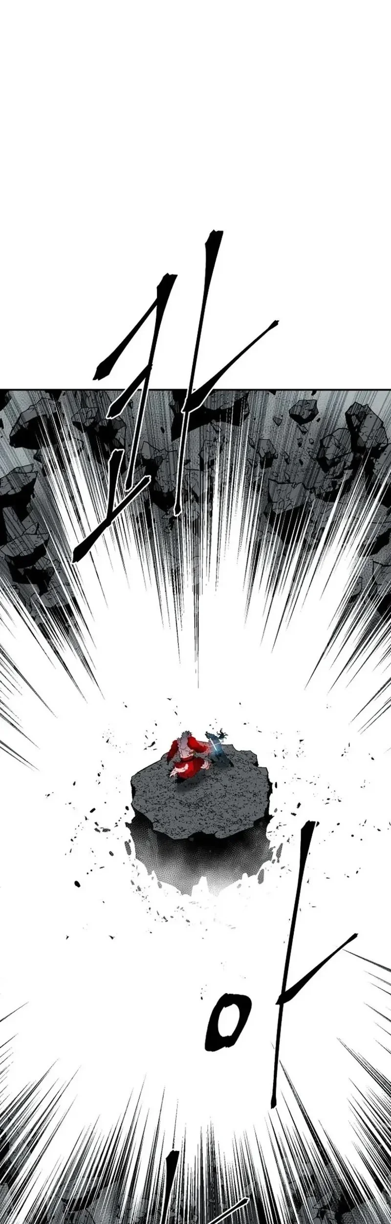 Tales of A Shinning Sword Chapter 124 Gambar 69