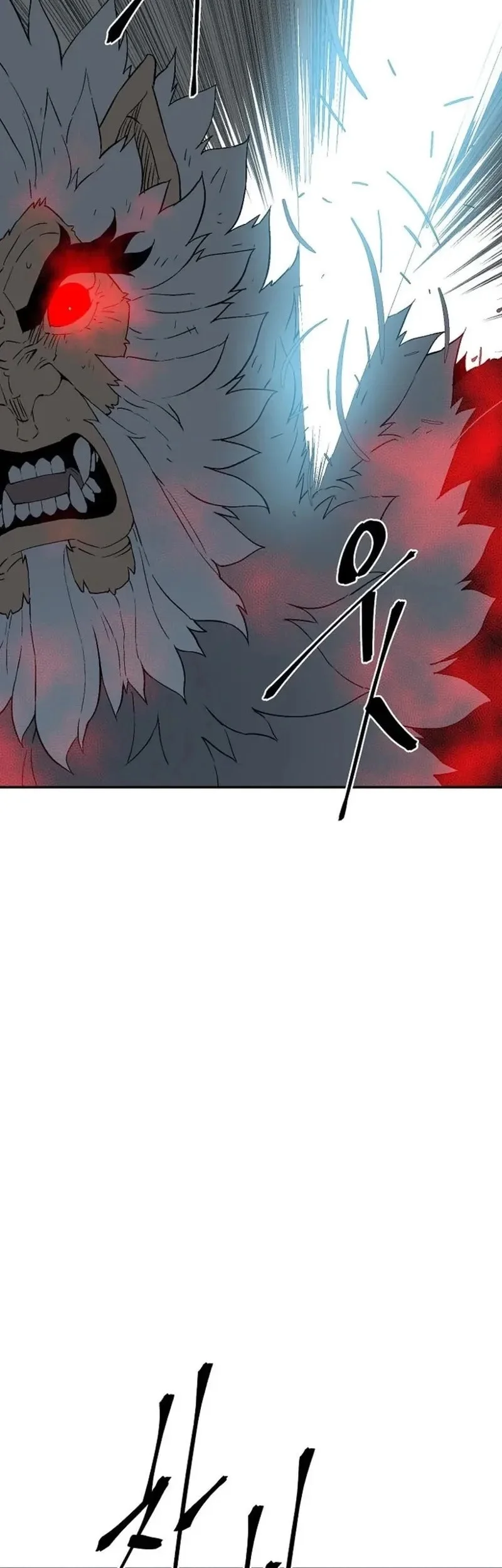 Tales of A Shinning Sword Chapter 124 Gambar 72