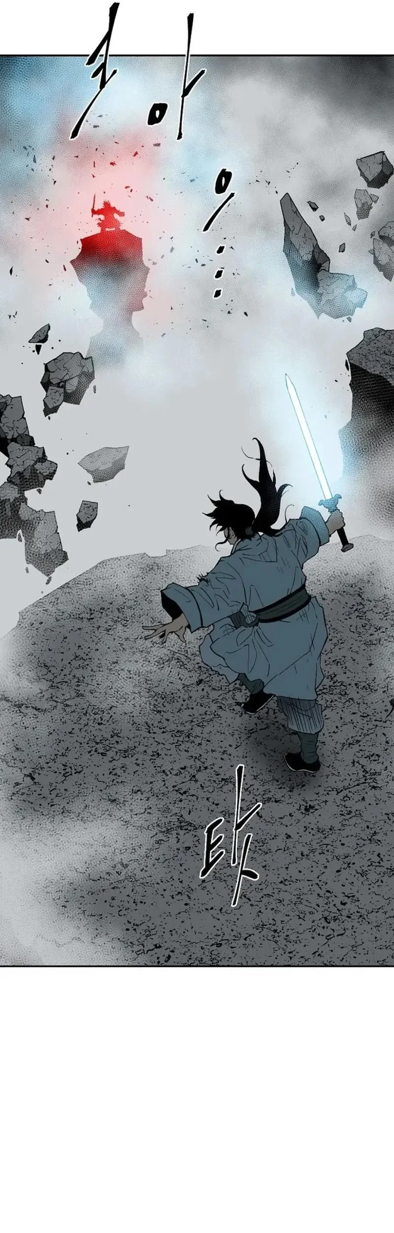 Tales of A Shinning Sword Chapter 124 Gambar 74