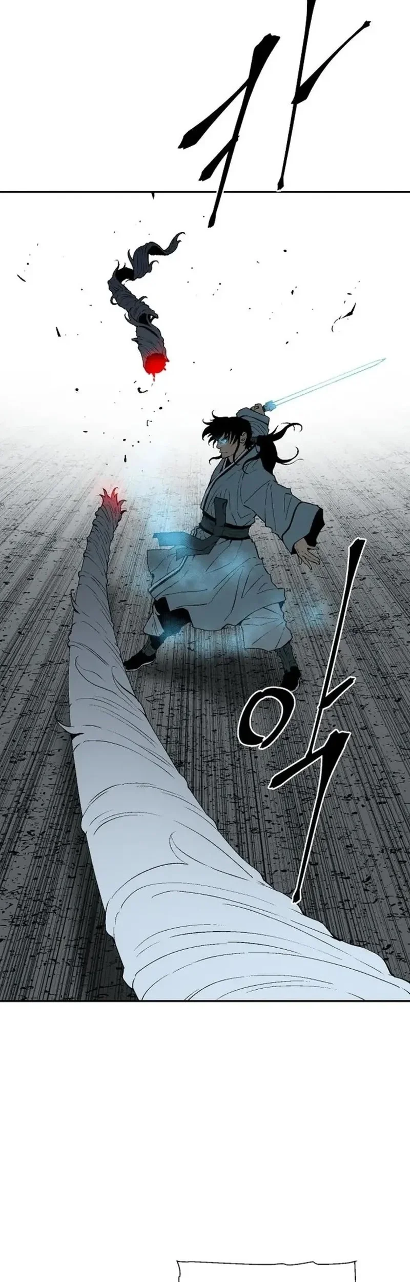 Tales of A Shinning Sword Chapter 124 Gambar 15