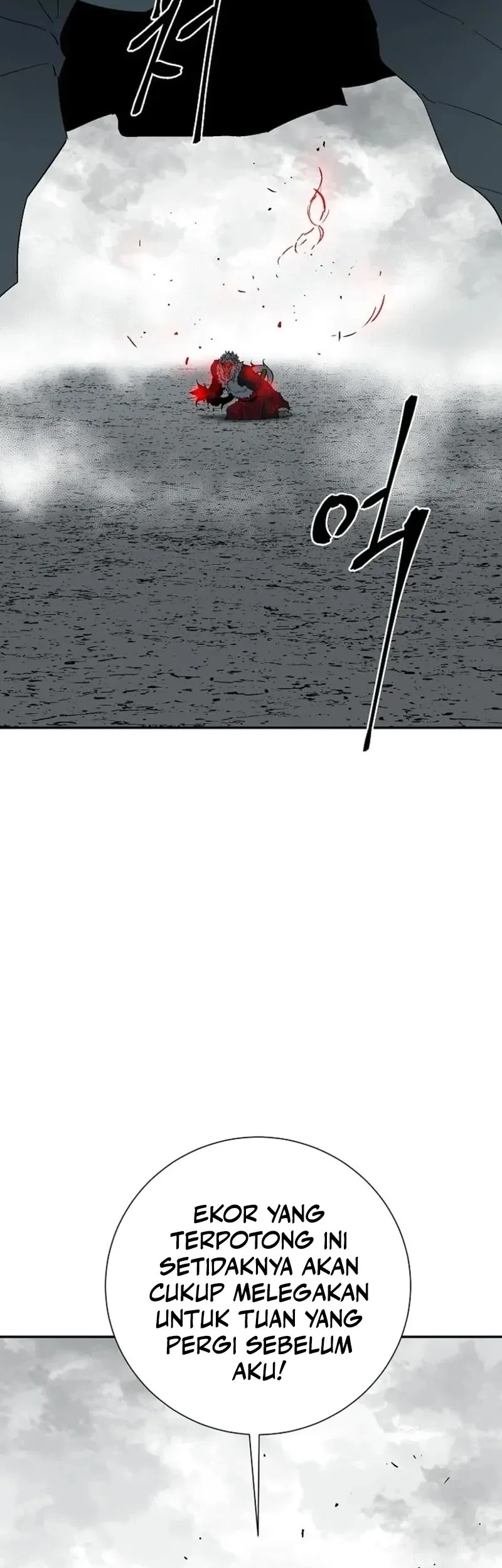 Tales of A Shinning Sword Chapter 124 Gambar 18