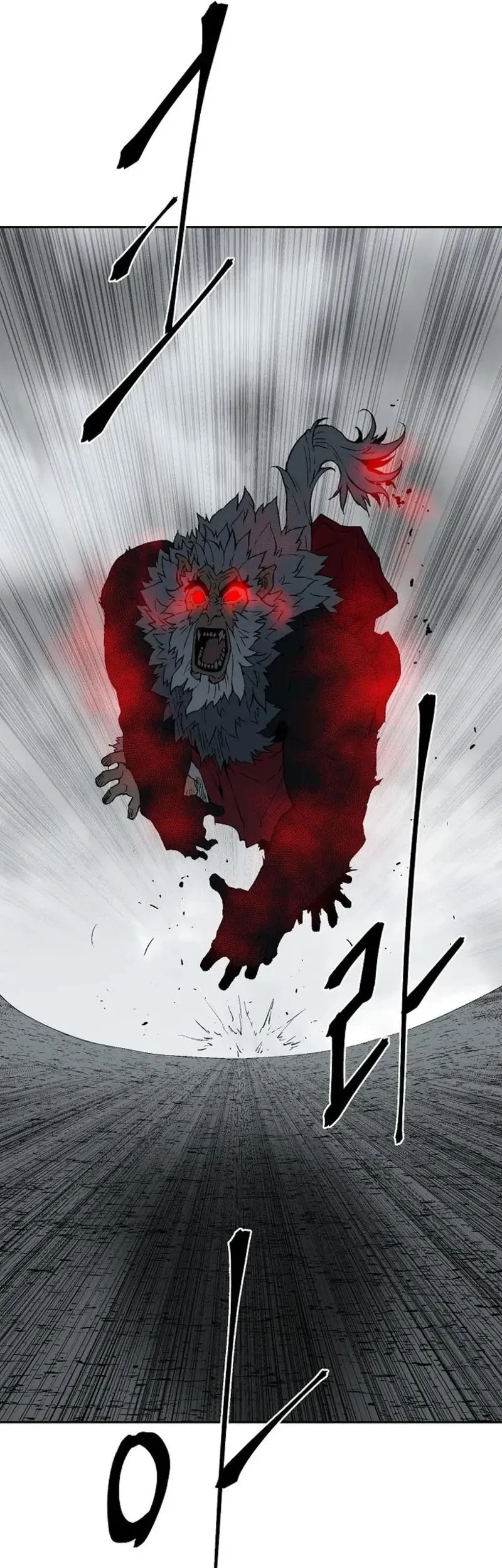 Tales of A Shinning Sword Chapter 124 Gambar 20