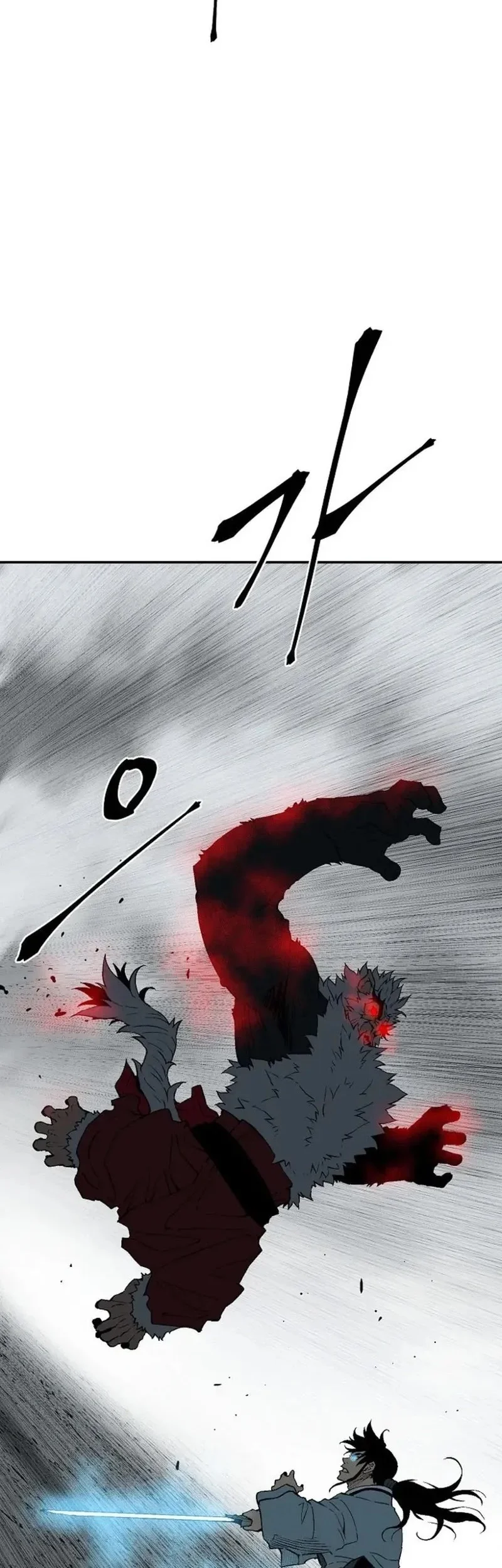 Tales of A Shinning Sword Chapter 124 Gambar 21