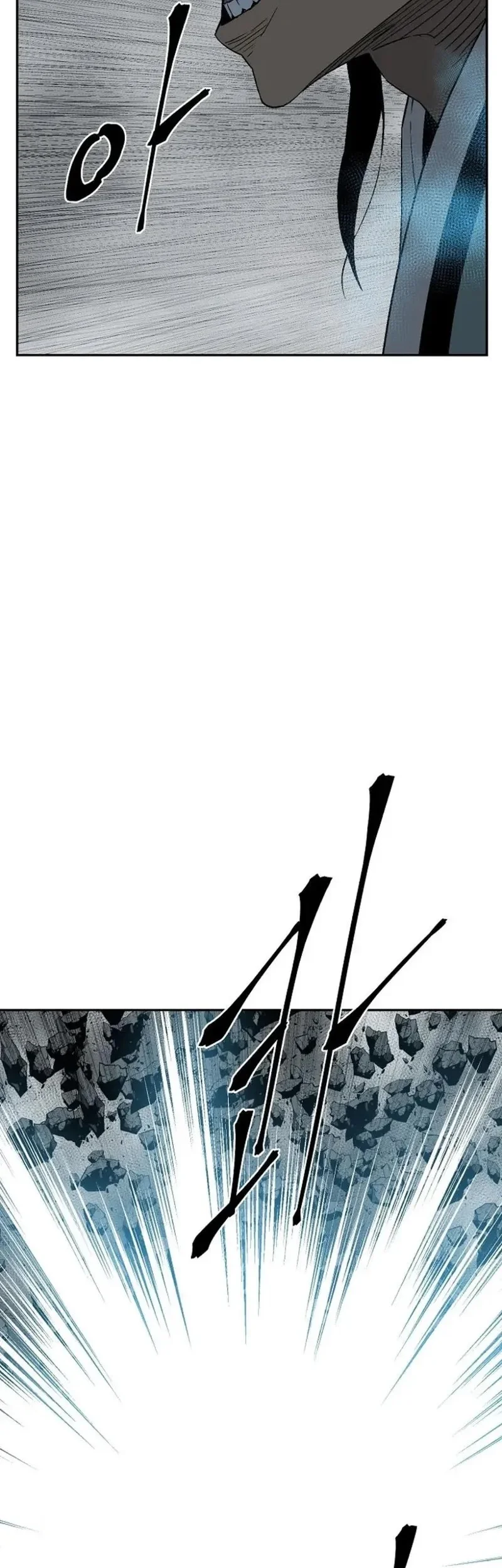 Tales of A Shinning Sword Chapter 124 Gambar 23