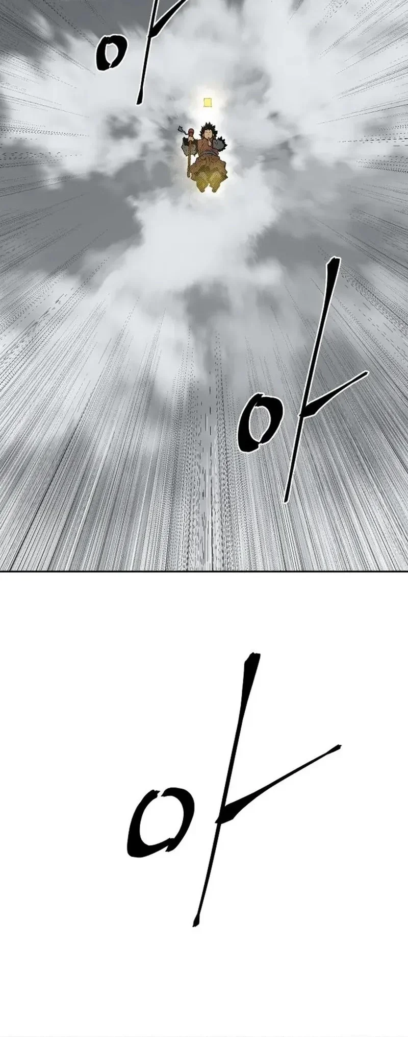 Tales of A Shinning Sword Chapter 124 Gambar 25