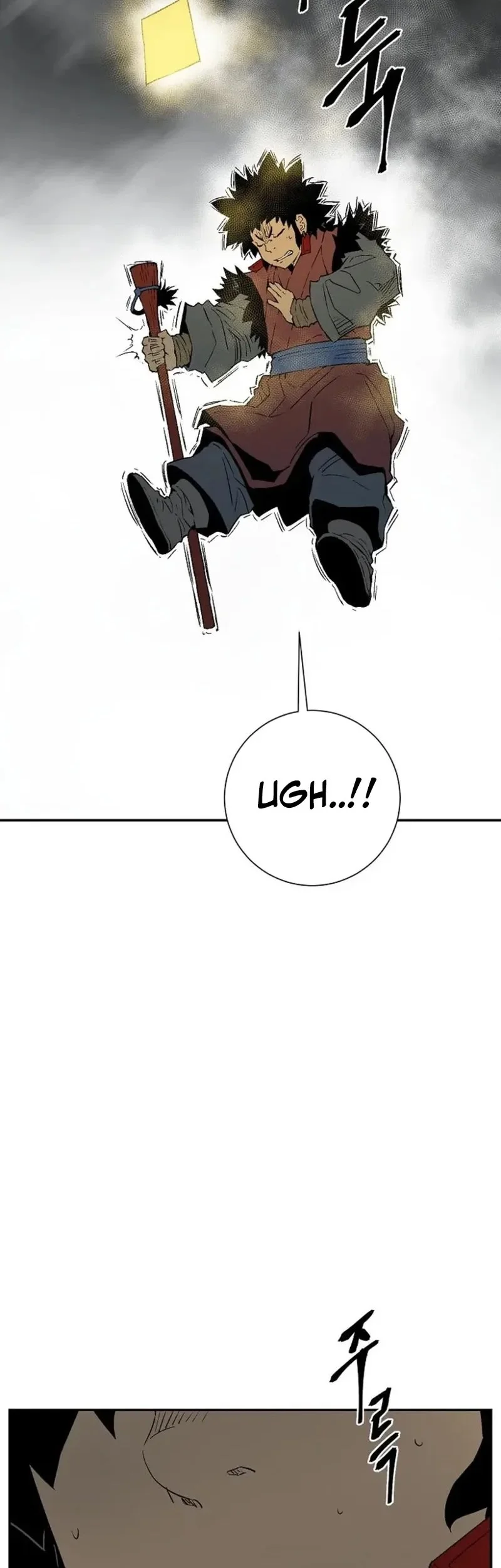 Tales of A Shinning Sword Chapter 124 Gambar 27