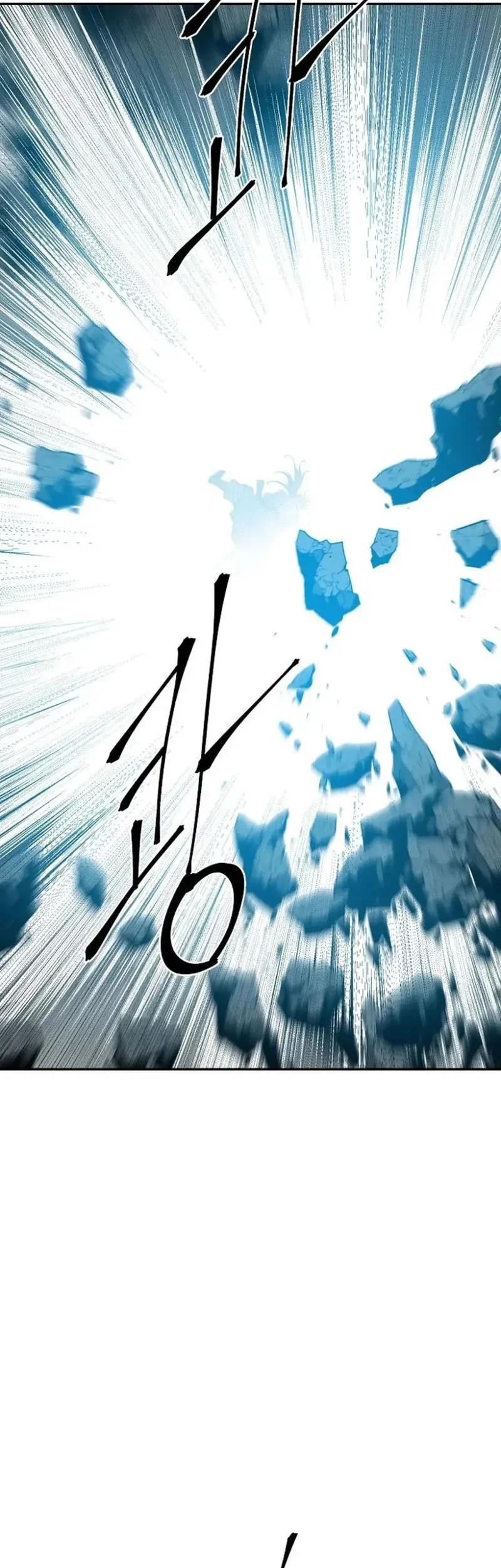 Tales of A Shinning Sword Chapter 124 Gambar 40