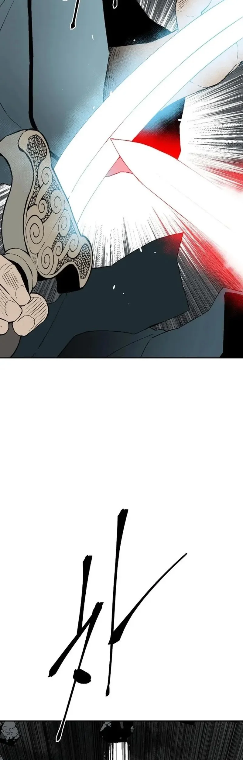 Tales of A Shinning Sword Chapter 124 Gambar 42