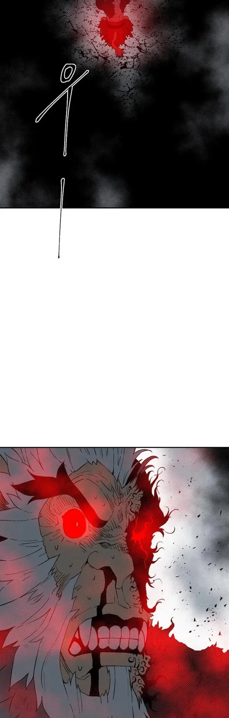Tales of A Shinning Sword Chapter 125 Gambar 51
