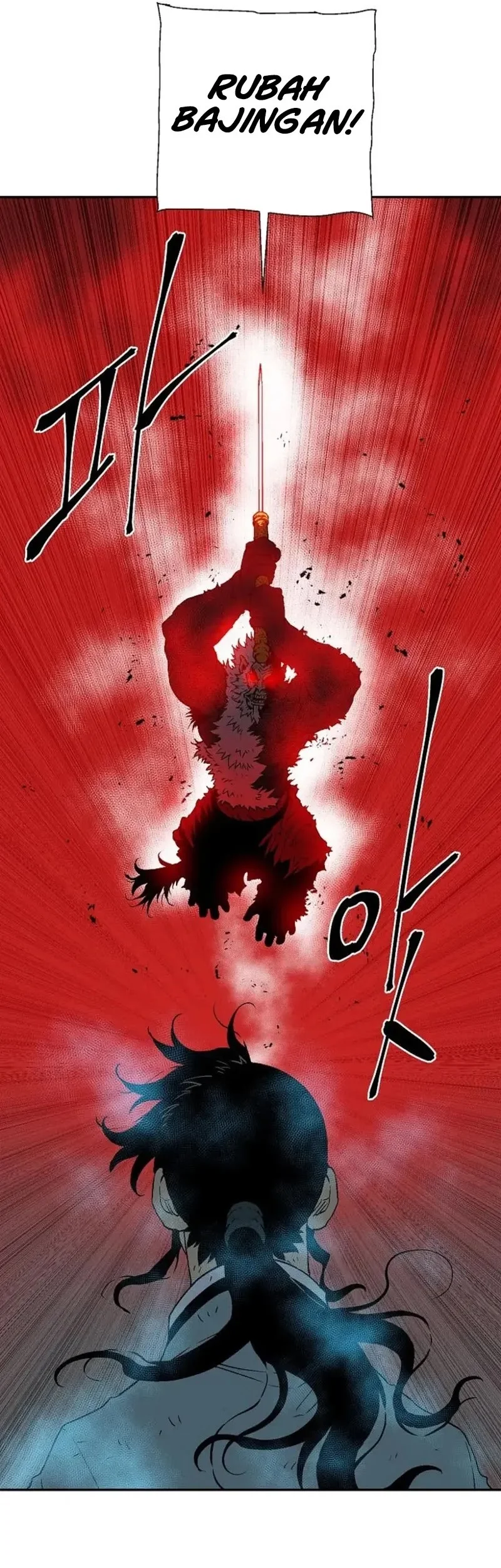 Tales of A Shinning Sword Chapter 125 Gambar 56