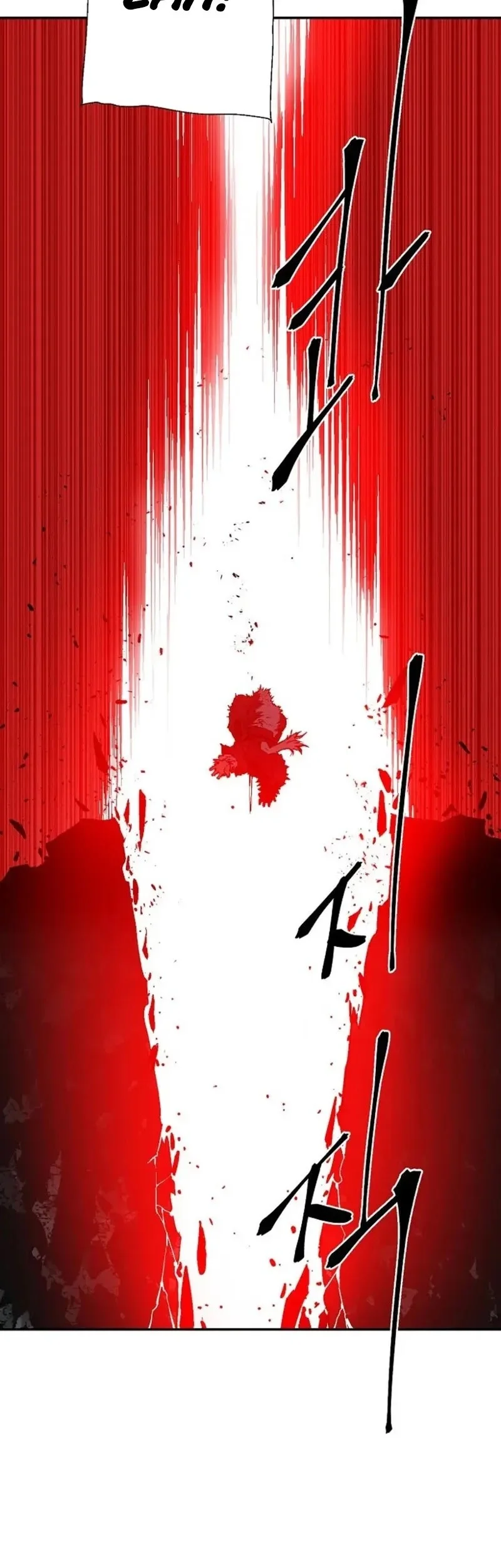Tales of A Shinning Sword Chapter 125 Gambar 58