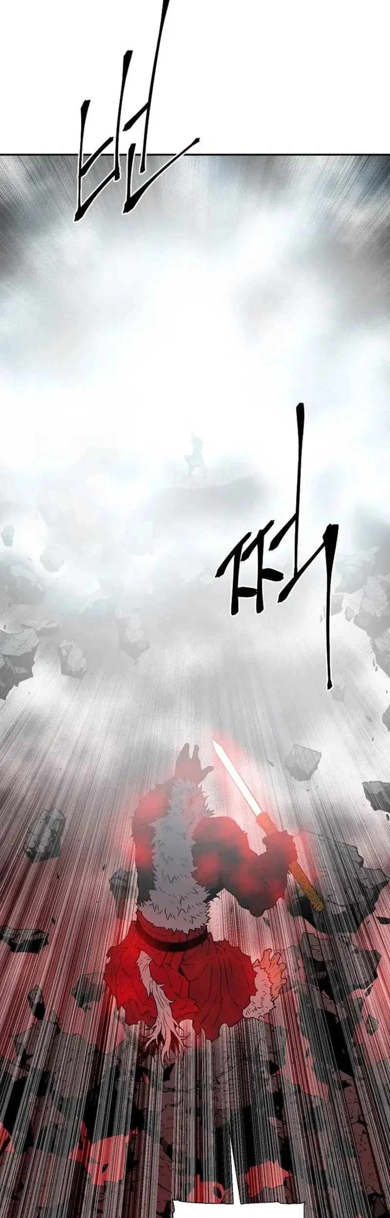 Tales of A Shinning Sword Chapter 125 Gambar 63