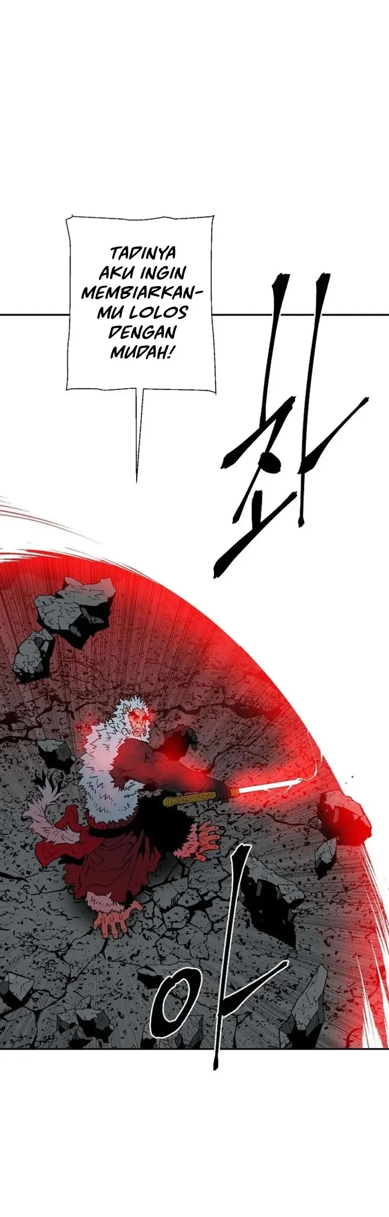 Tales of A Shinning Sword Chapter 125 Gambar 15