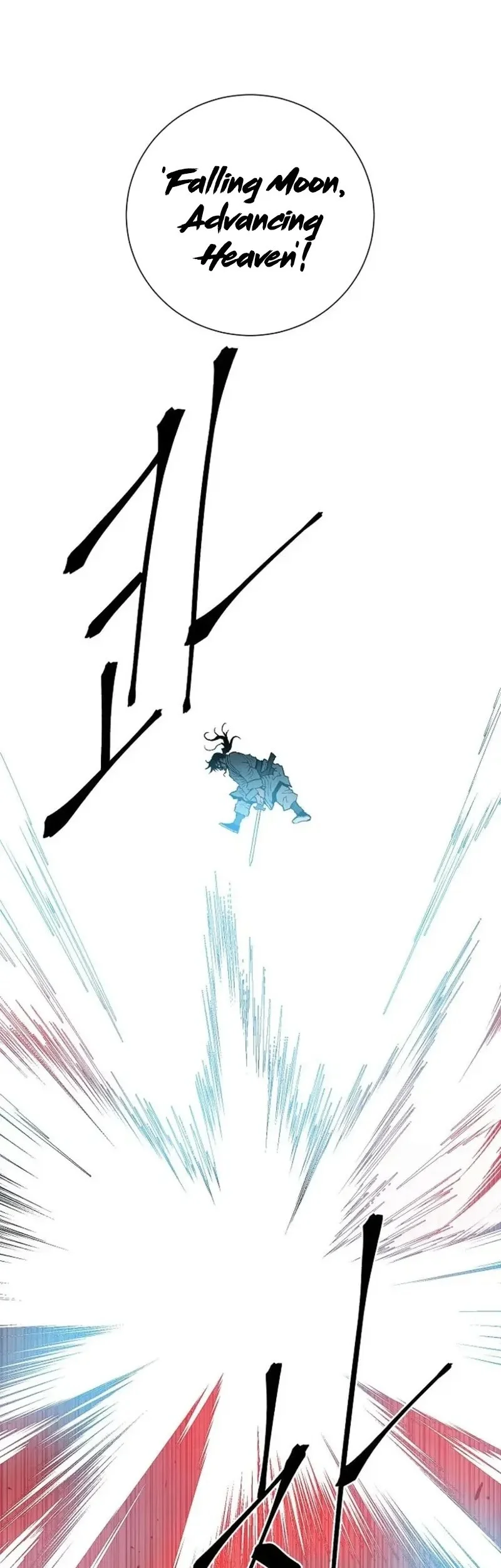Tales of A Shinning Sword Chapter 125 Gambar 18