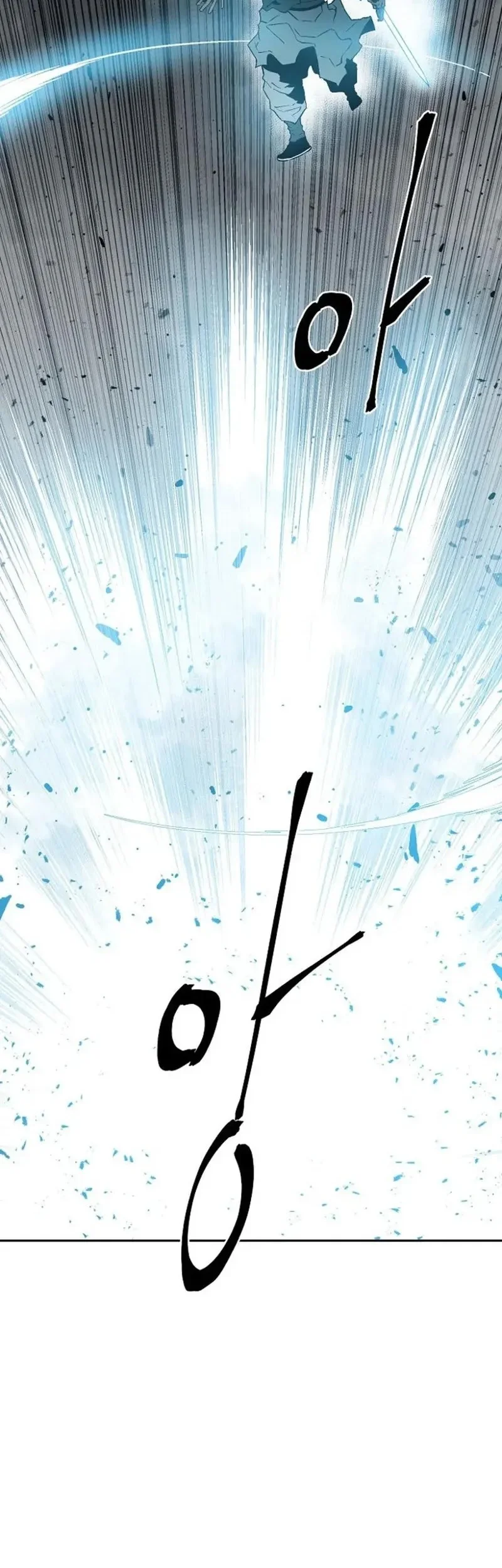 Tales of A Shinning Sword Chapter 125 Gambar 23