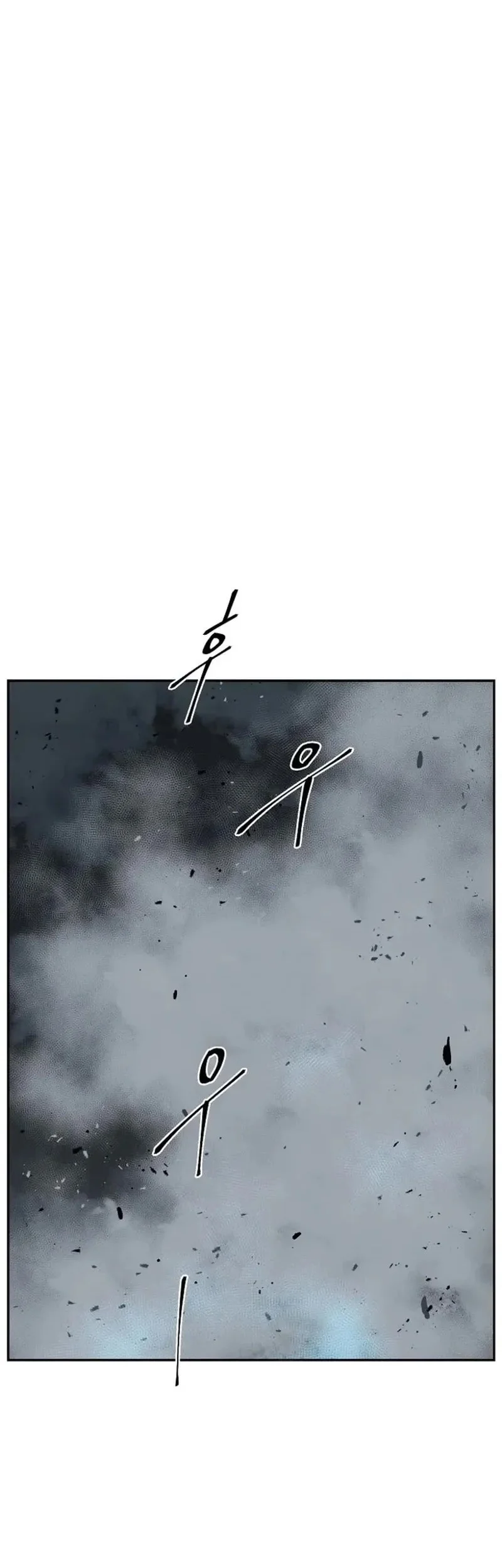 Tales of A Shinning Sword Chapter 125 Gambar 25