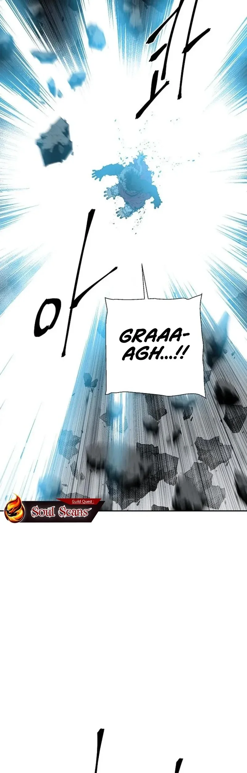 Tales of A Shinning Sword Chapter 125 Gambar 35