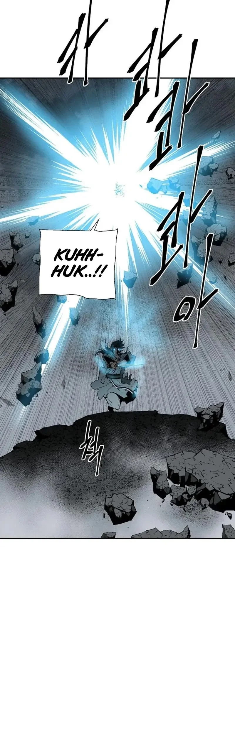 Tales of A Shinning Sword Chapter 125 Gambar 36