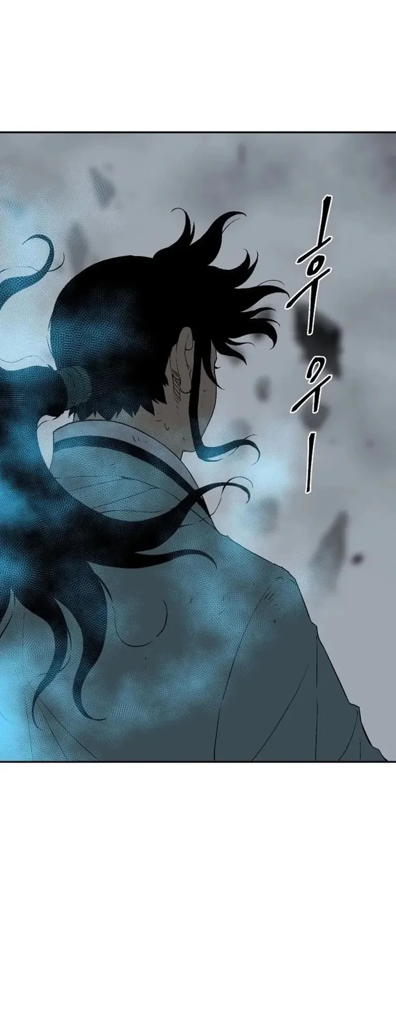 Tales of A Shinning Sword Chapter 125 Gambar 37