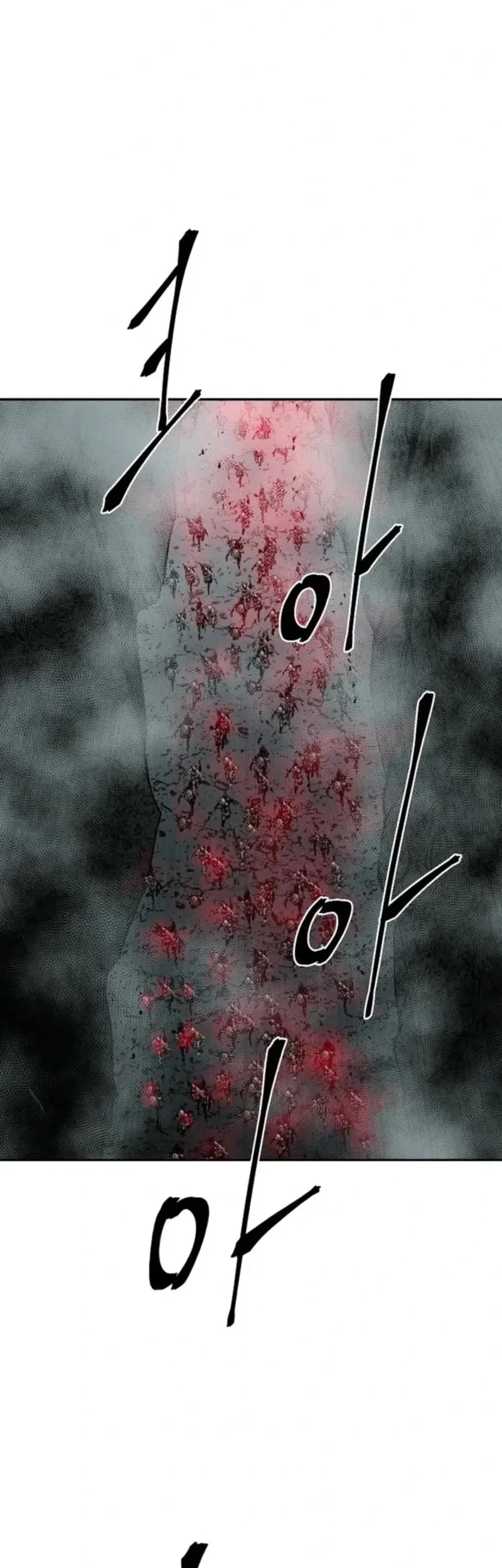 Tales of A Shinning Sword Chapter 126 Gambar 3