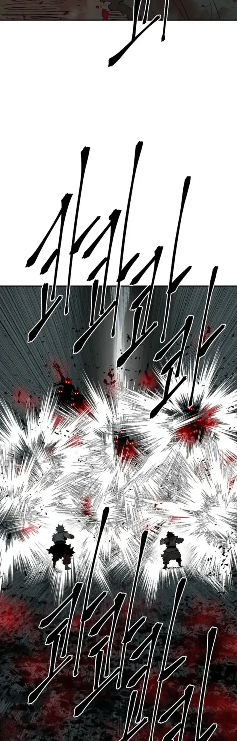 Tales of A Shinning Sword Chapter 126 Gambar 6