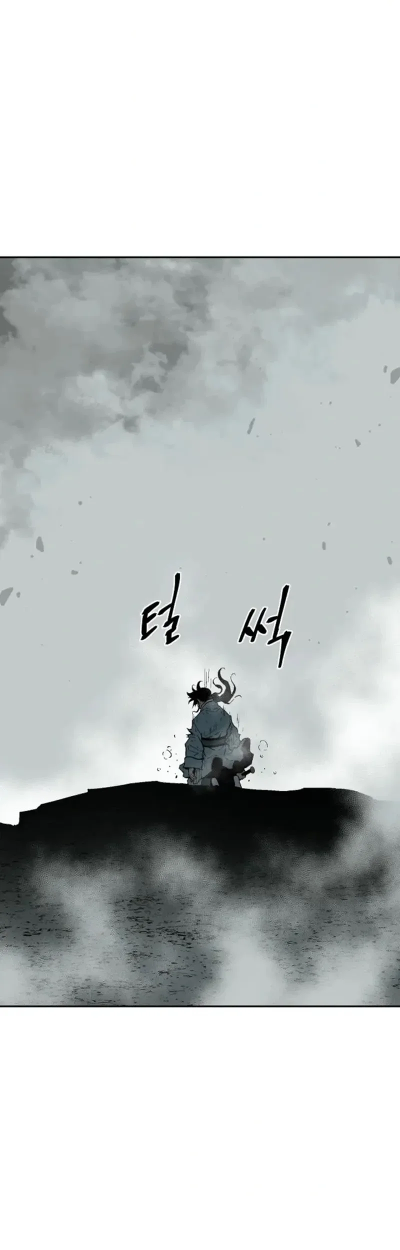 Tales of A Shinning Sword Chapter 126 Gambar 18