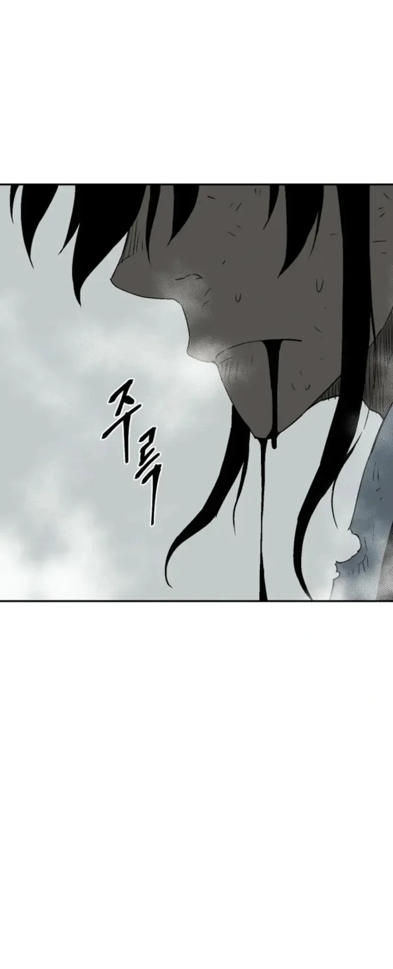 Tales of A Shinning Sword Chapter 126 Gambar 19
