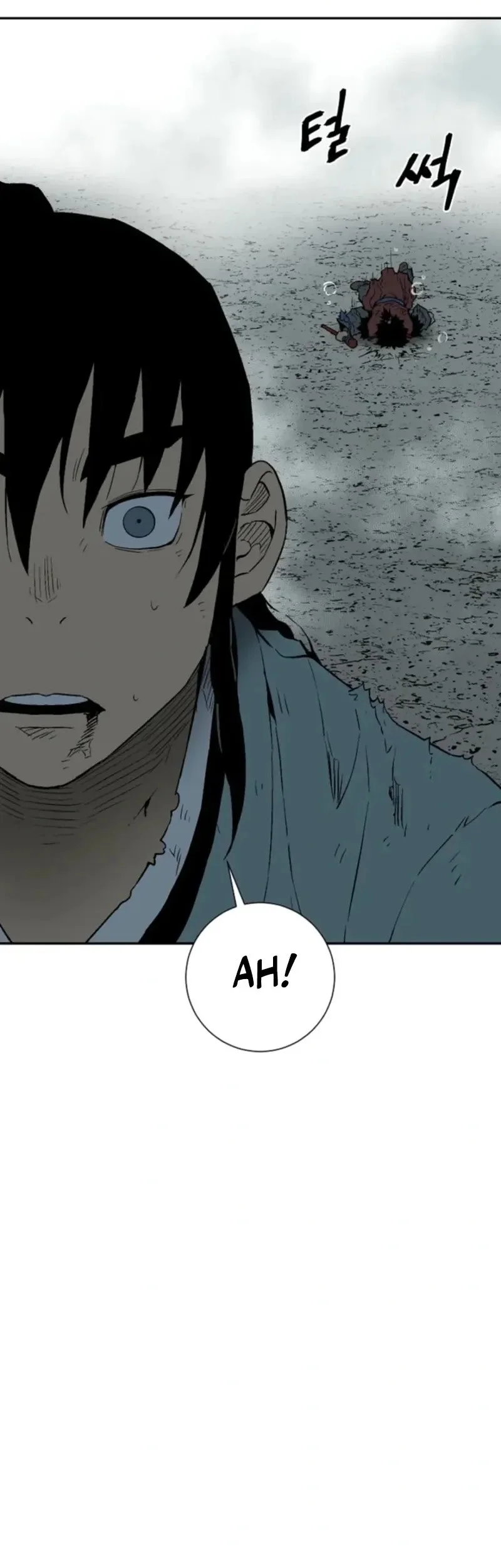 Tales of A Shinning Sword Chapter 126 Gambar 24