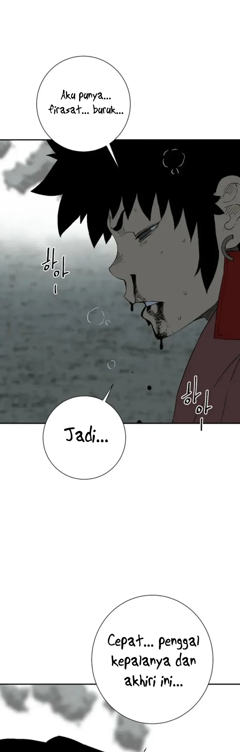 Tales of A Shinning Sword Chapter 126 Gambar 27
